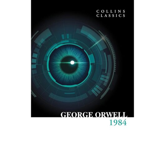 Chiltern Classics: 1984