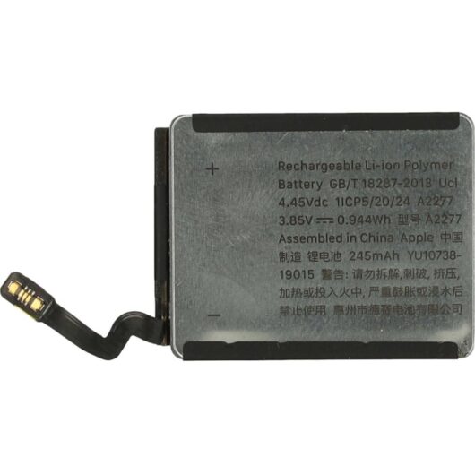 Replacement Battery compatible with Apple MWWP2LLA, Watch Series 5 40mm Smartwatch Watch Fitness Bracelet (245mAh, 3.85 v, Li-polymer) + Tools - Vhbw